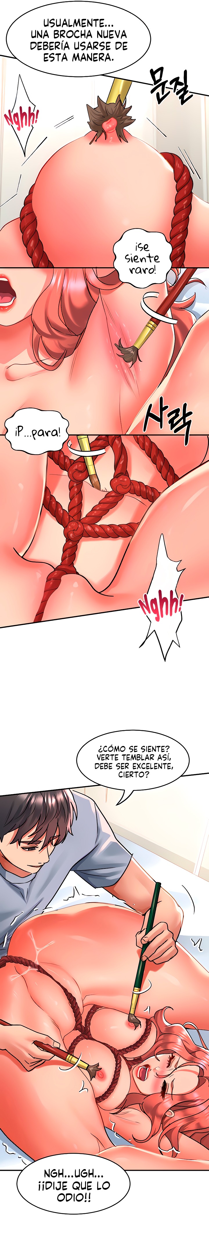 Unlock Her Heart Raw - Chapter 55 Page 13