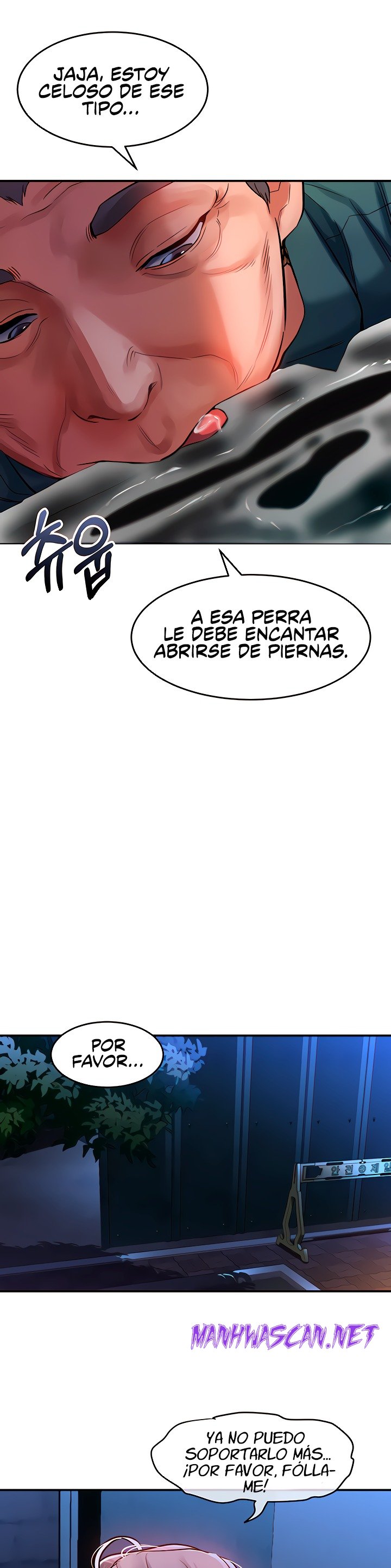 Unlock Her Heart Raw - Chapter 61 Page 12