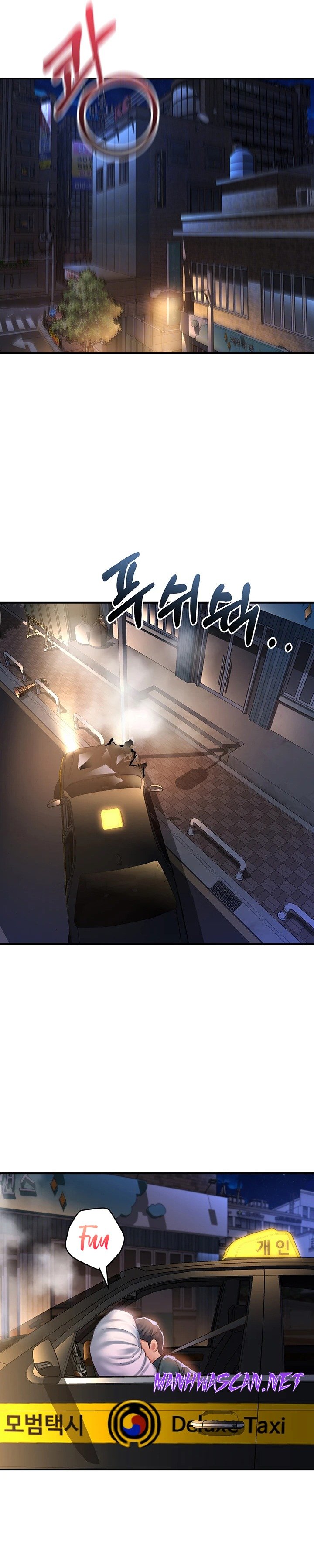 Unlock Her Heart Raw - Chapter 63 Page 4