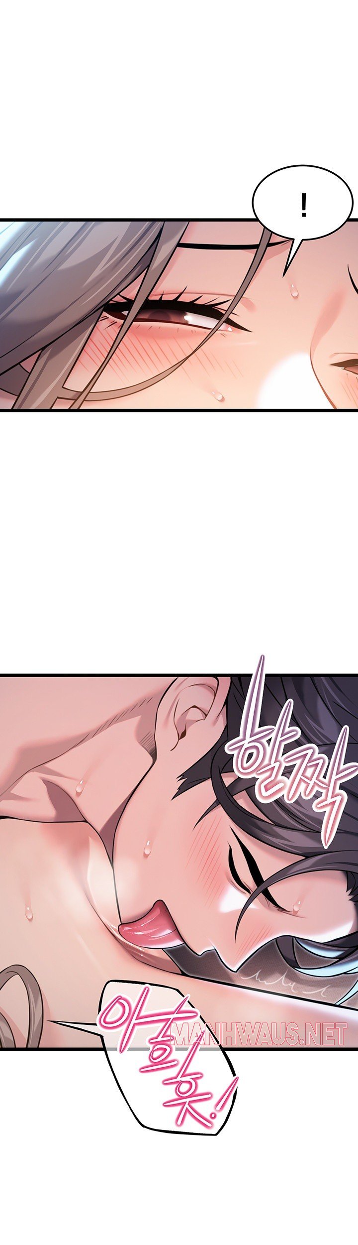 God Bless You Raw - Chapter 20 Page 48