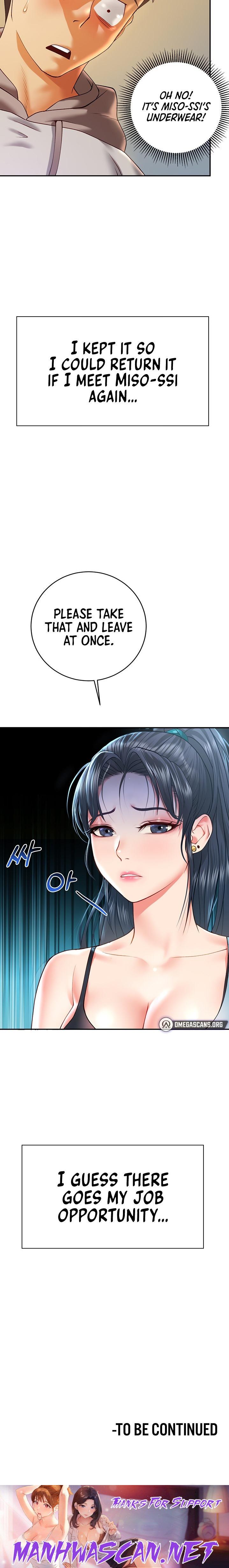 Like and Subscribe - Chapter 5 Page 30