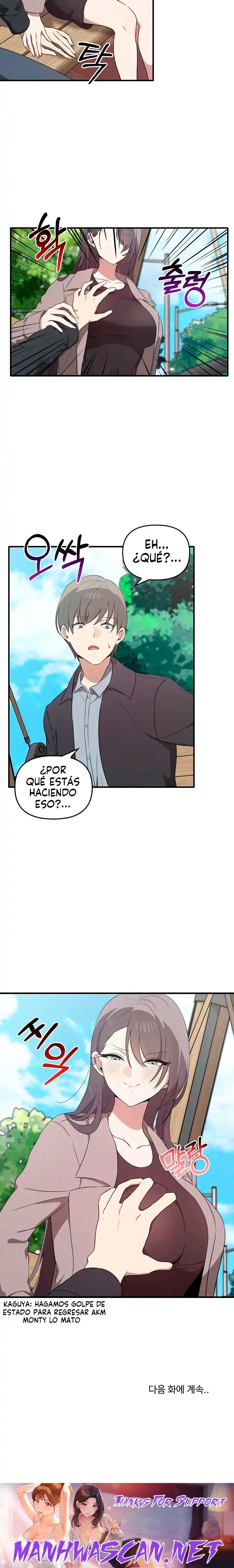 I Really Love IT! Raw - Chapter 20 Page 19