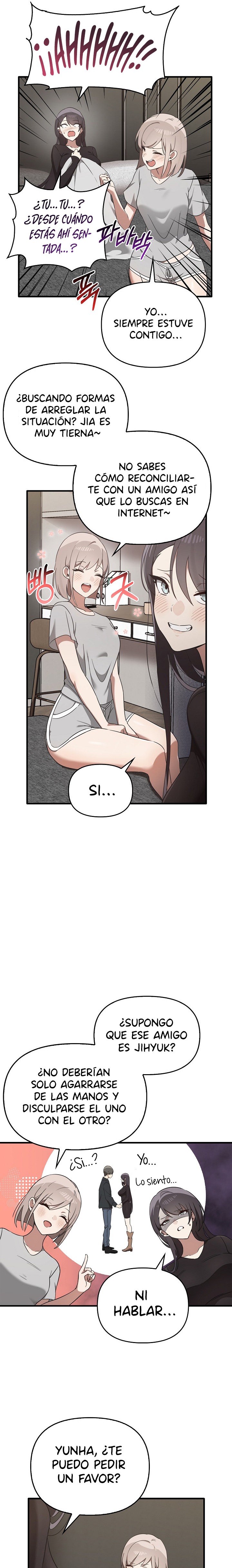 I Really Love IT! Raw - Chapter 25 Page 17