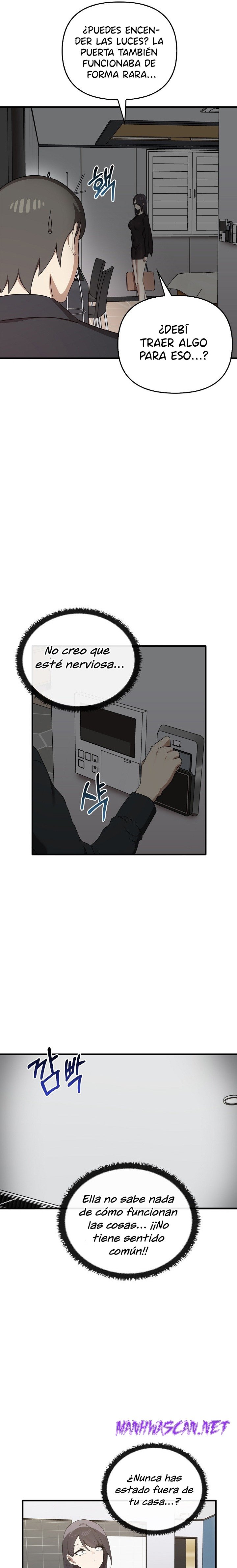 I Really Love IT! Raw - Chapter 26 Page 17