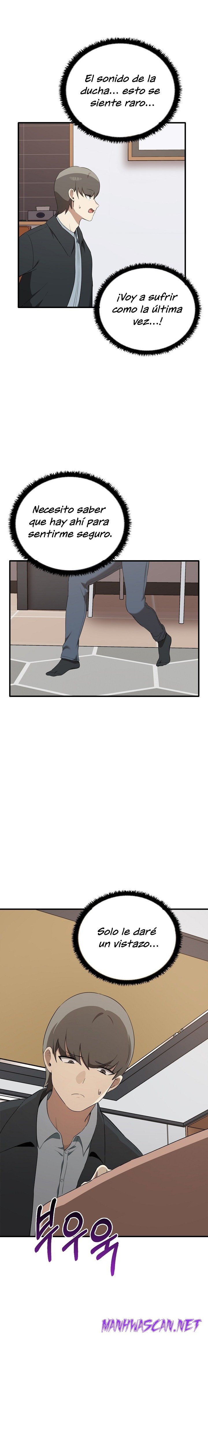 I Really Love IT! Raw - Chapter 26 Page 22