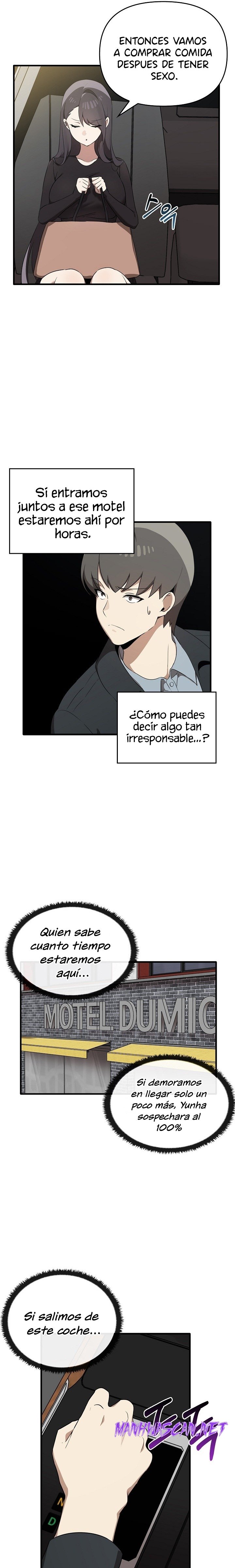 I Really Love IT! Raw - Chapter 26 Page 5