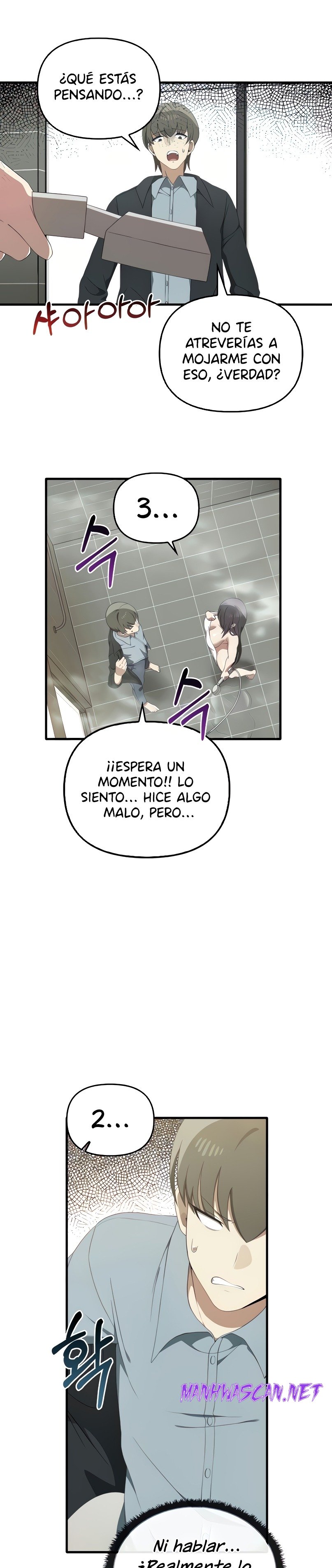 I Really Love IT! Raw - Chapter 27 Page 5