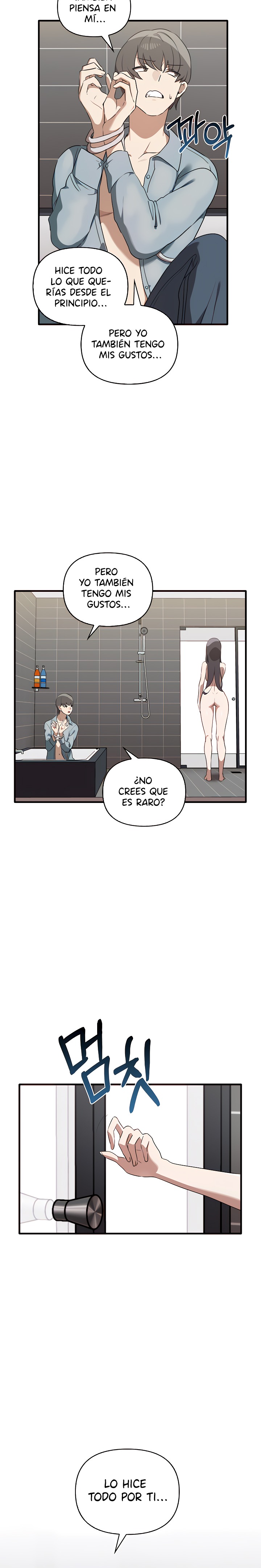 I Really Love IT! Raw - Chapter 29 Page 25