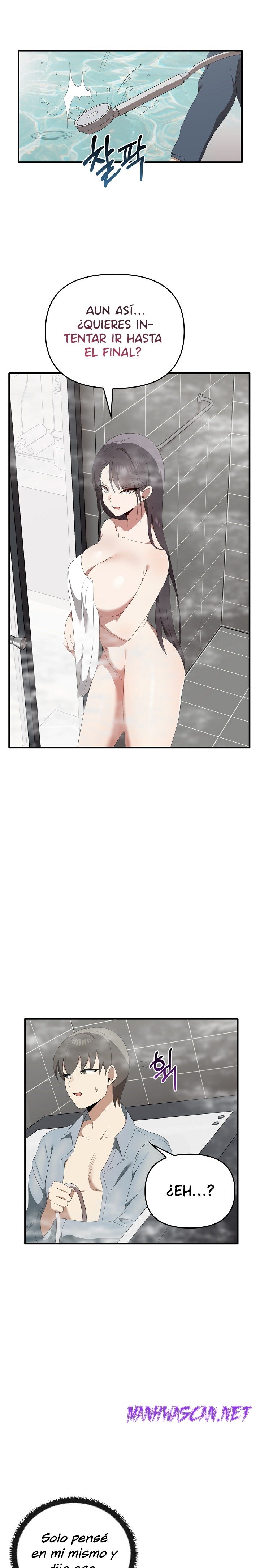 I Really Love IT! Raw - Chapter 30 Page 2