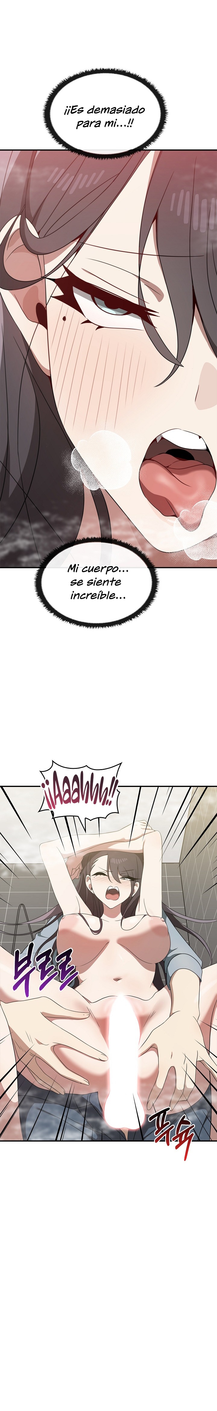 I Really Love IT! Raw - Chapter 32 Page 13