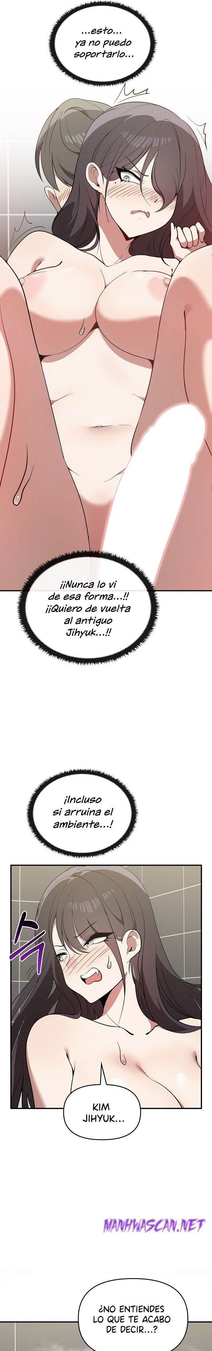 I Really Love IT! Raw - Chapter 32 Page 17