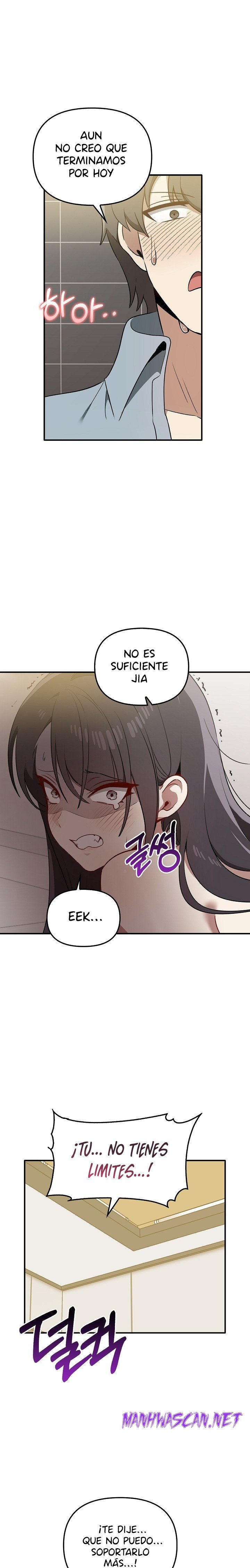 I Really Love IT! Raw - Chapter 33 Page 2