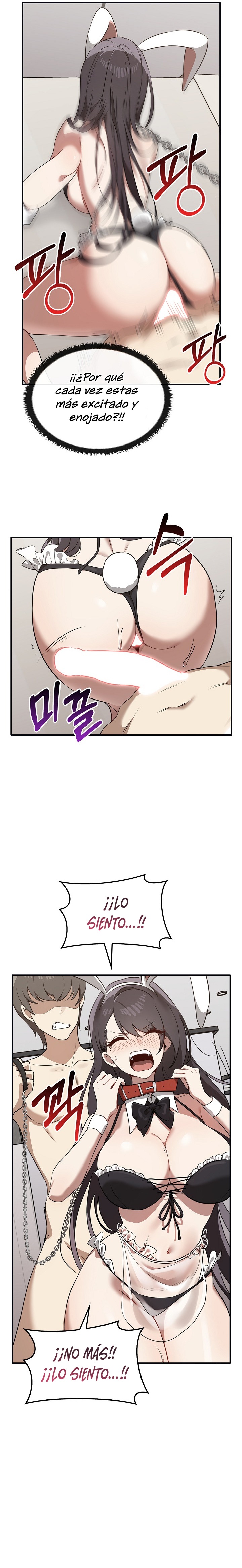 I Really Love IT! Raw - Chapter 34 Page 20