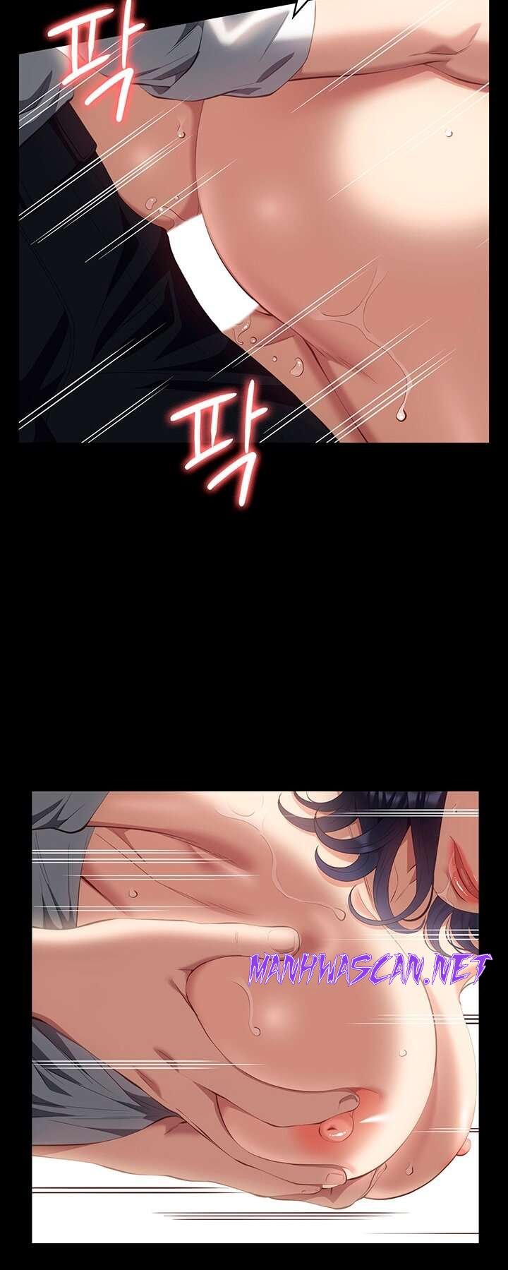 Resume Raw - Chapter 57 Page 38