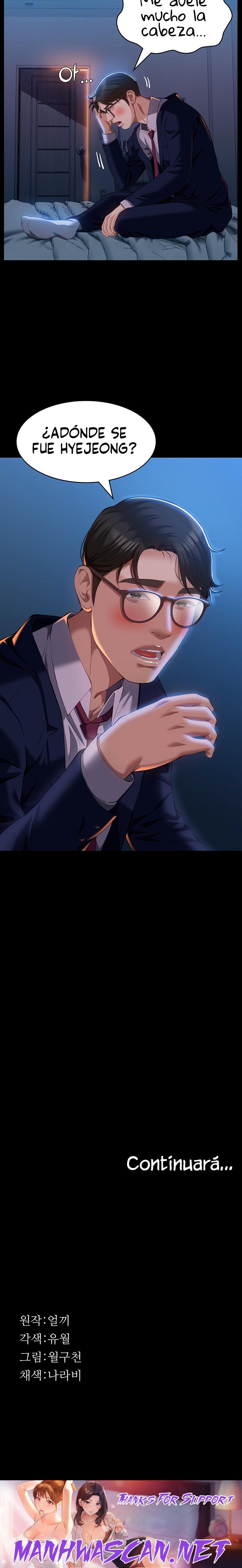 Resume Raw - Chapter 69 Page 26