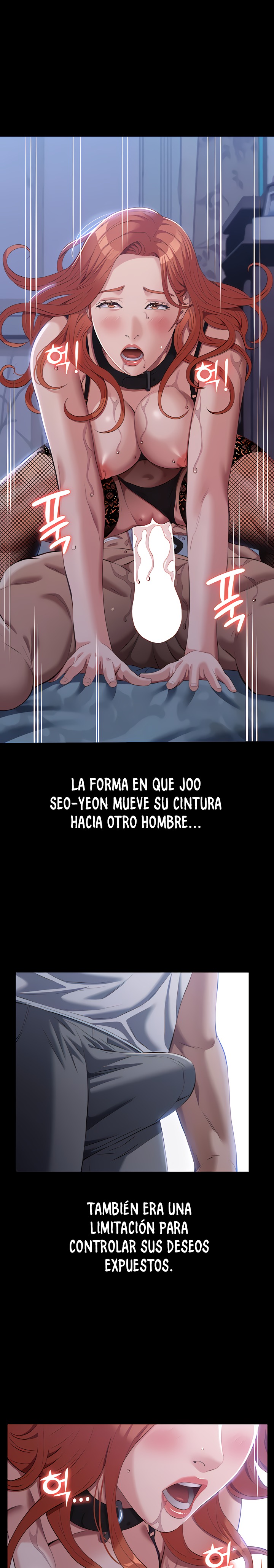 Resume Raw - Chapter 76 Page 16