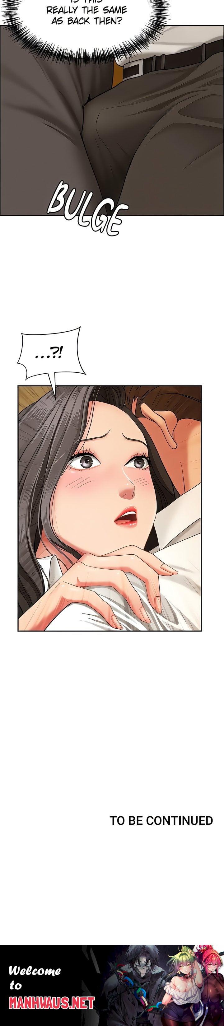 She’s a Married Woman - Chapter 2 Page 23