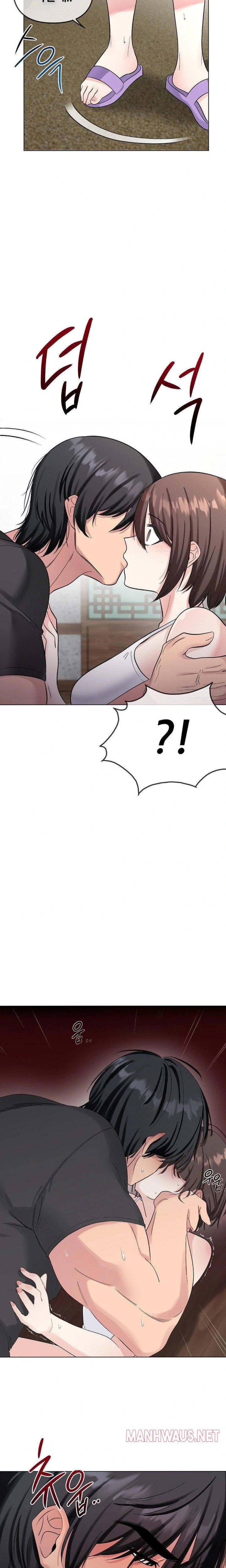 Beast Cub Raw - Chapter 5 Page 16