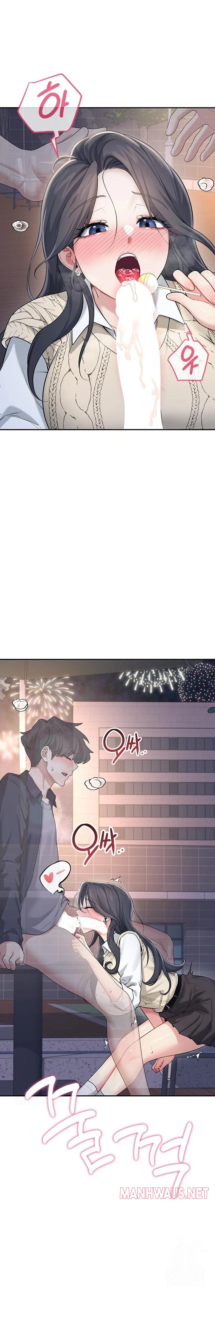 Wireless Onahole Raw - Chapter 29 Page 31