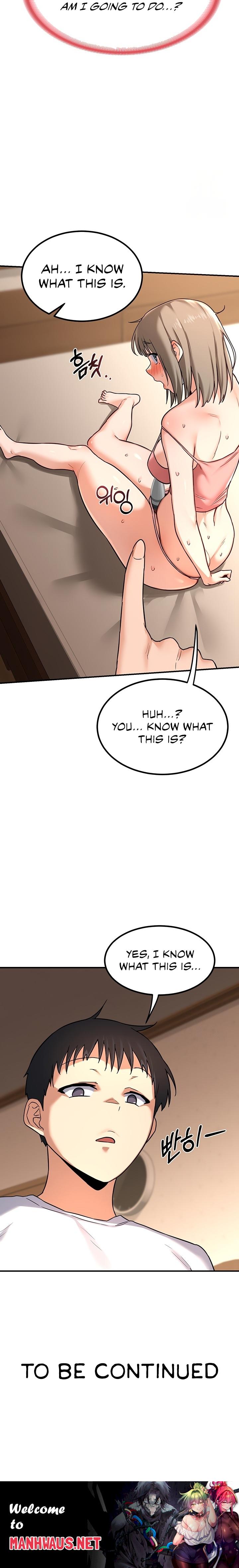 MILF Exchange Plan - Chapter 13 Page 33