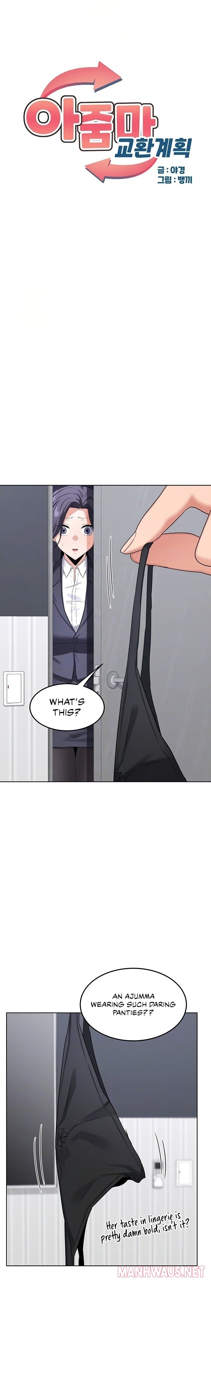 MILF Exchange Plan - Chapter 36 Page 1