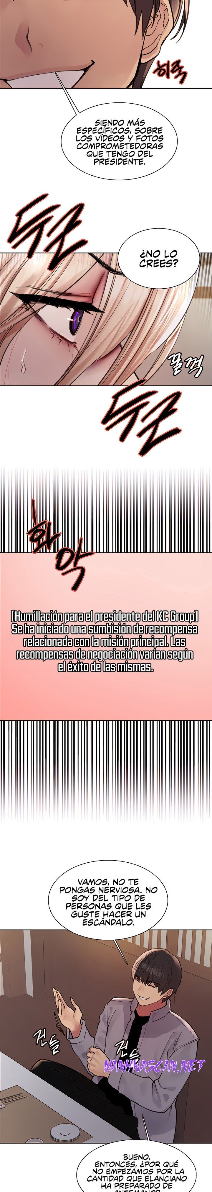 Sex Stopwatch Raw - Chapter 66 Page 17