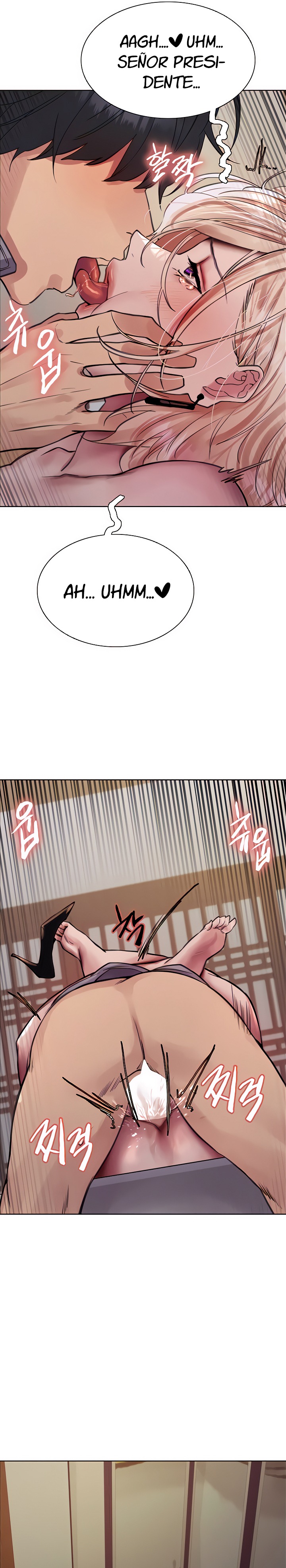 Sex Stopwatch Raw - Chapter 68 Page 22