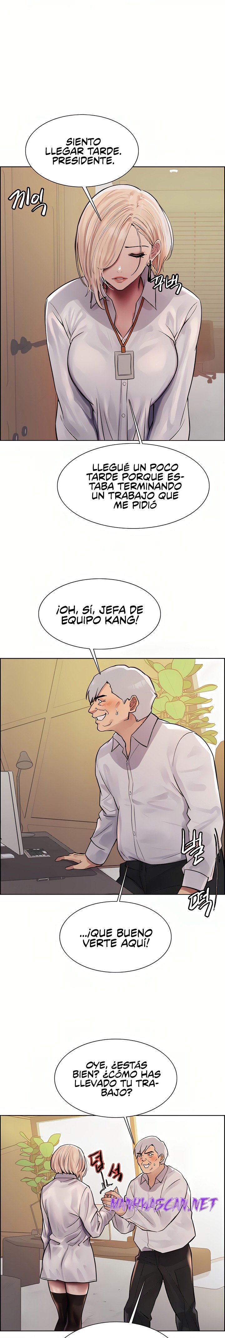 Sex Stopwatch Raw - Chapter 72 Page 16