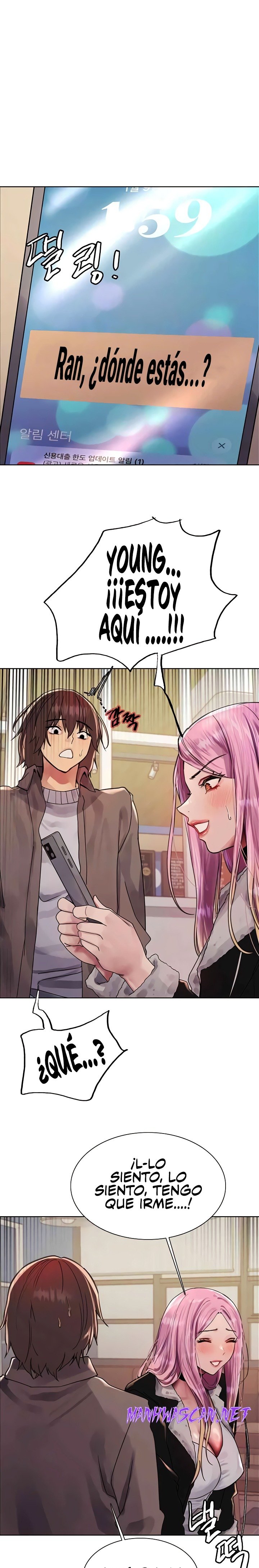 Sex Stopwatch Raw - Chapter 82 Page 11