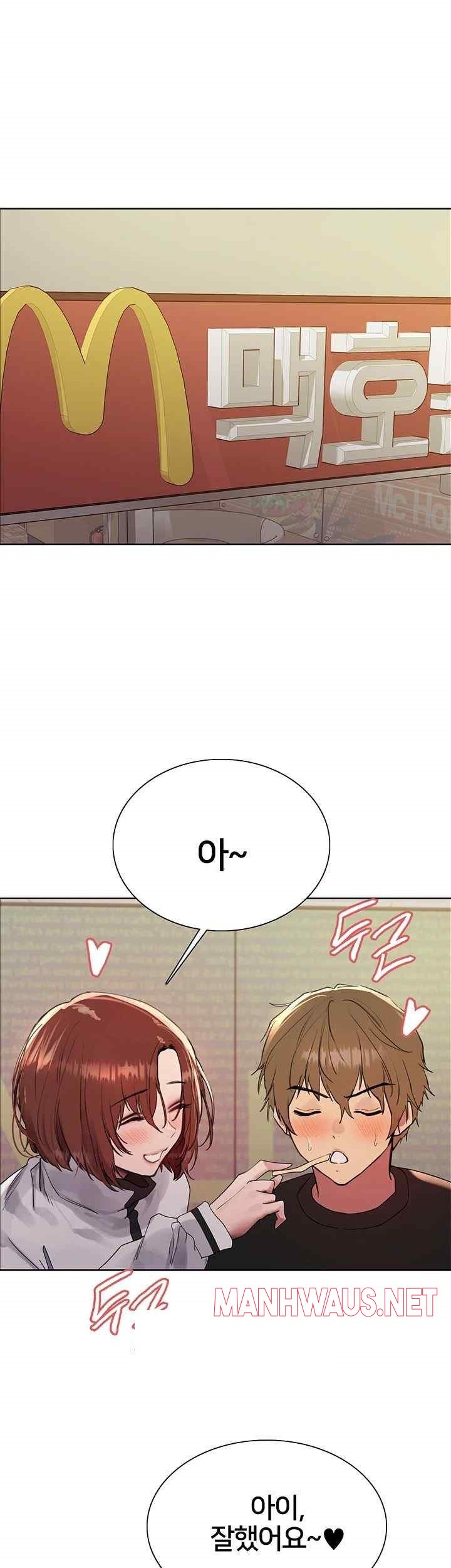 Sex Stopwatch Raw - Chapter 96 Page 7