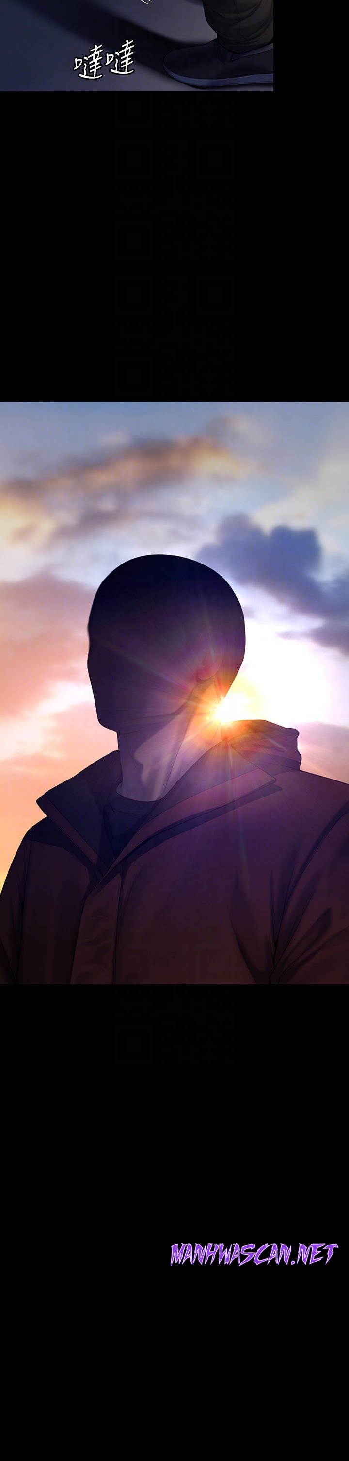 Queen Bee Raw - Chapter 264 Page 15