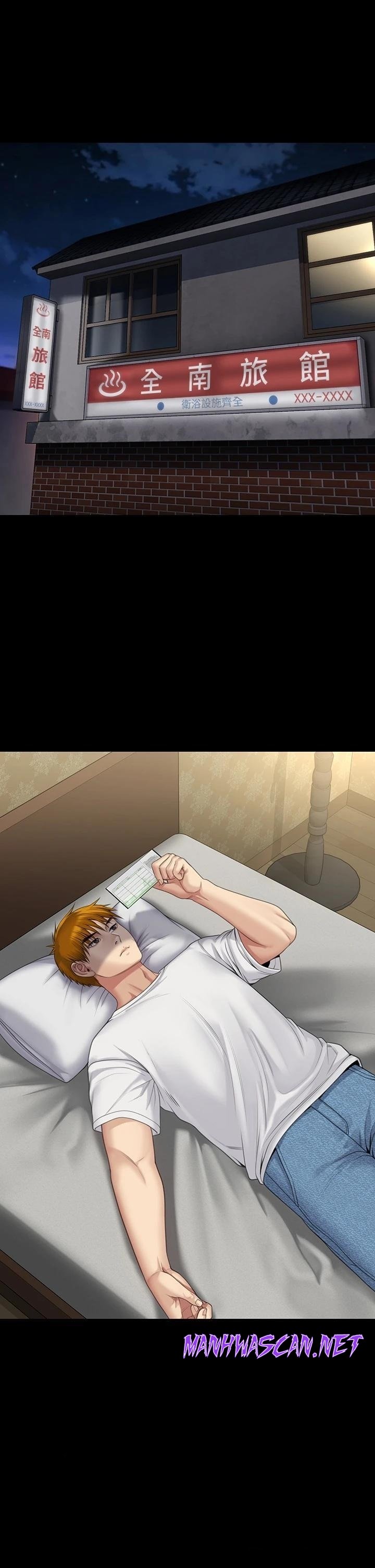 Queen Bee Raw - Chapter 264 Page 47