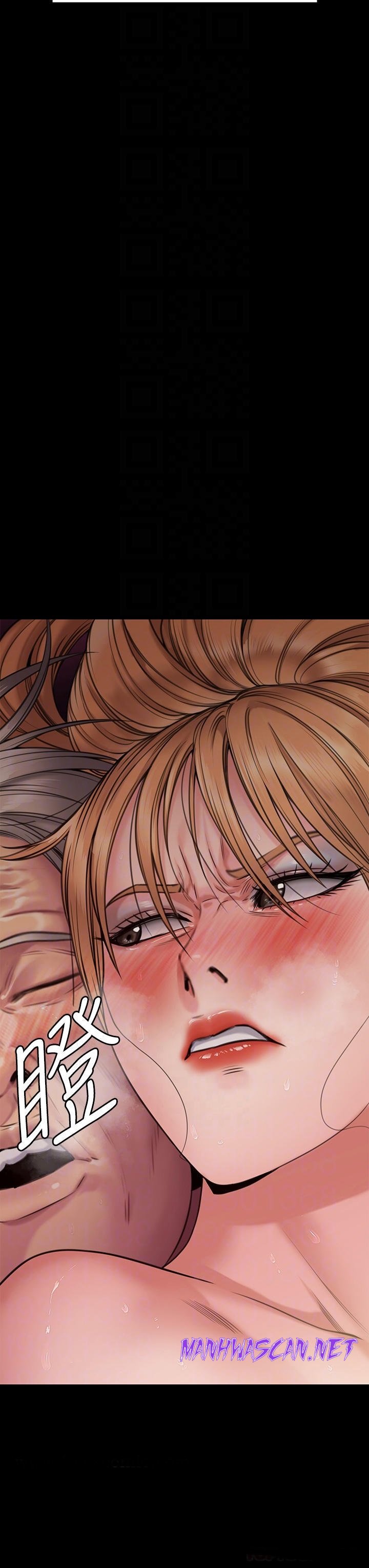 Queen Bee Raw - Chapter 264 Page 6