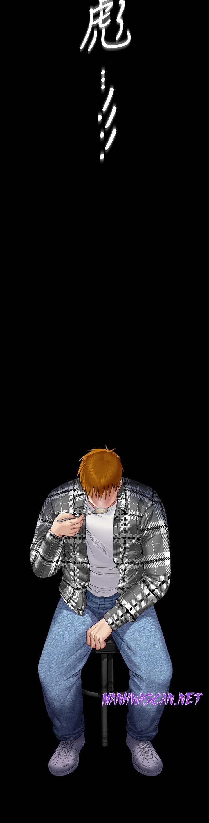 Queen Bee Raw - Chapter 267 Page 21