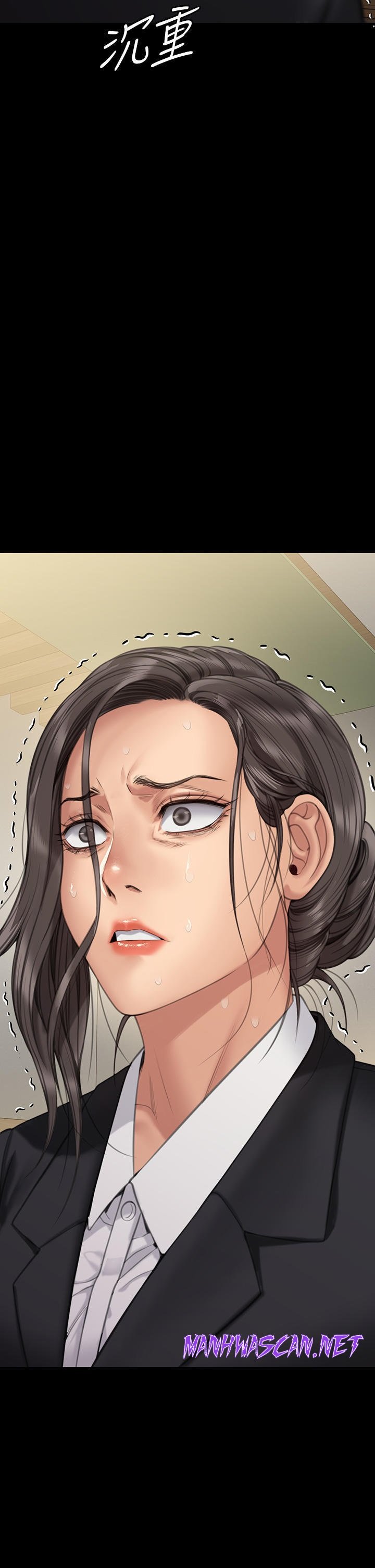 Queen Bee Raw - Chapter 271 Page 40