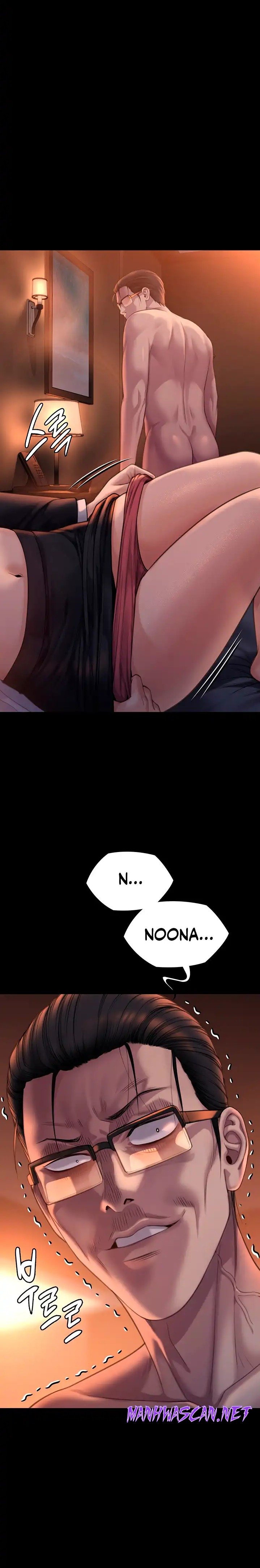 Queen Bee Raw - Chapter 273 Page 2