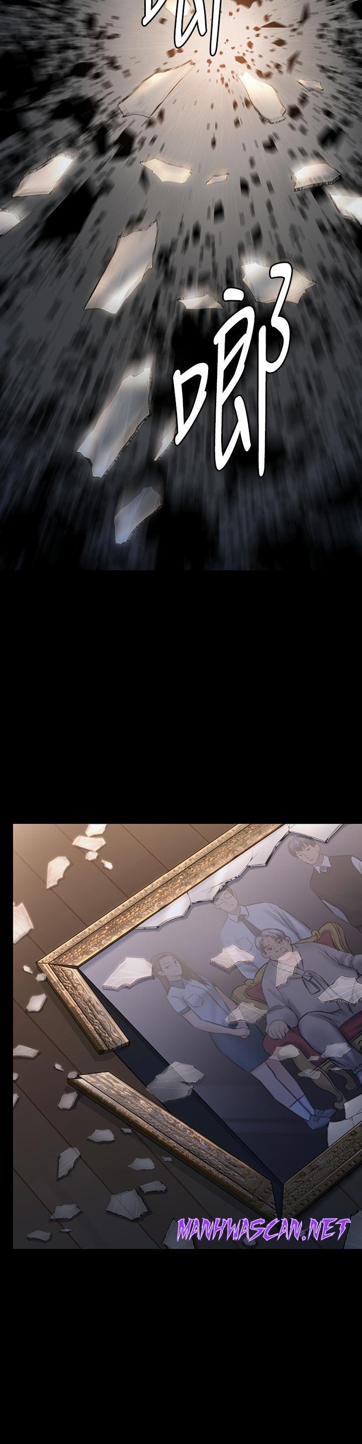 Queen Bee Raw - Chapter 277 Page 58