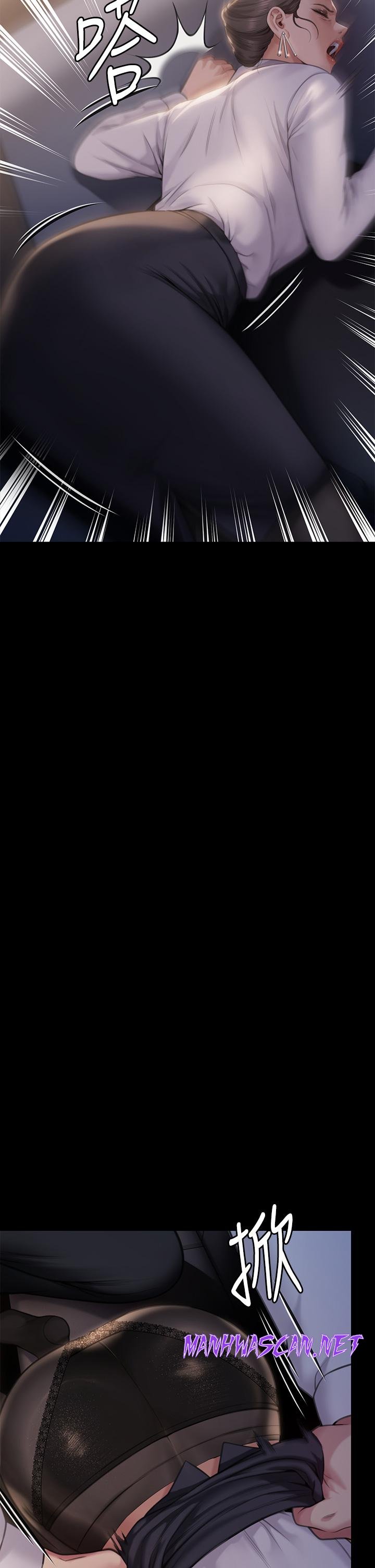 Queen Bee Raw - Chapter 283 Page 68