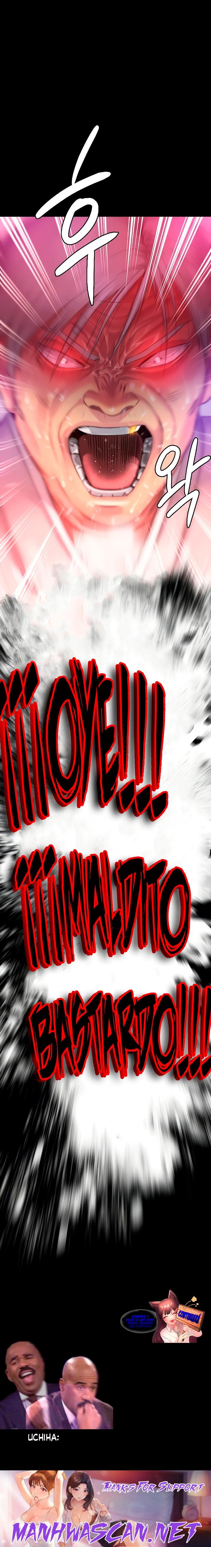 Queen Bee Raw - Chapter 286 Page 33