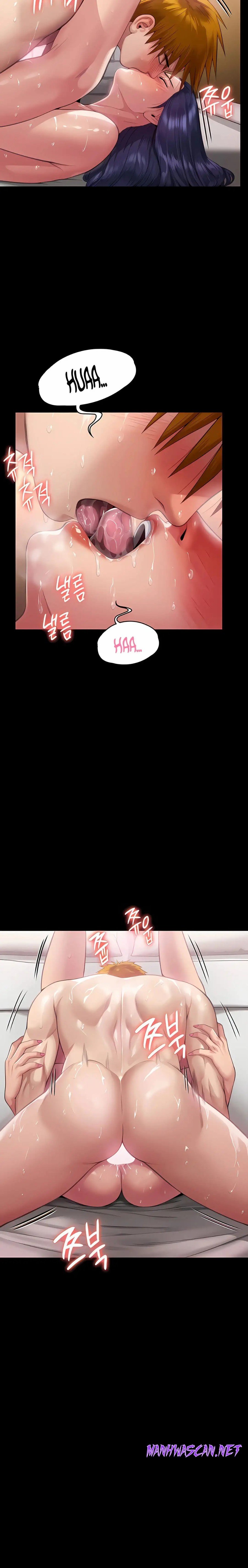 Queen Bee Raw - Chapter 290 Page 16