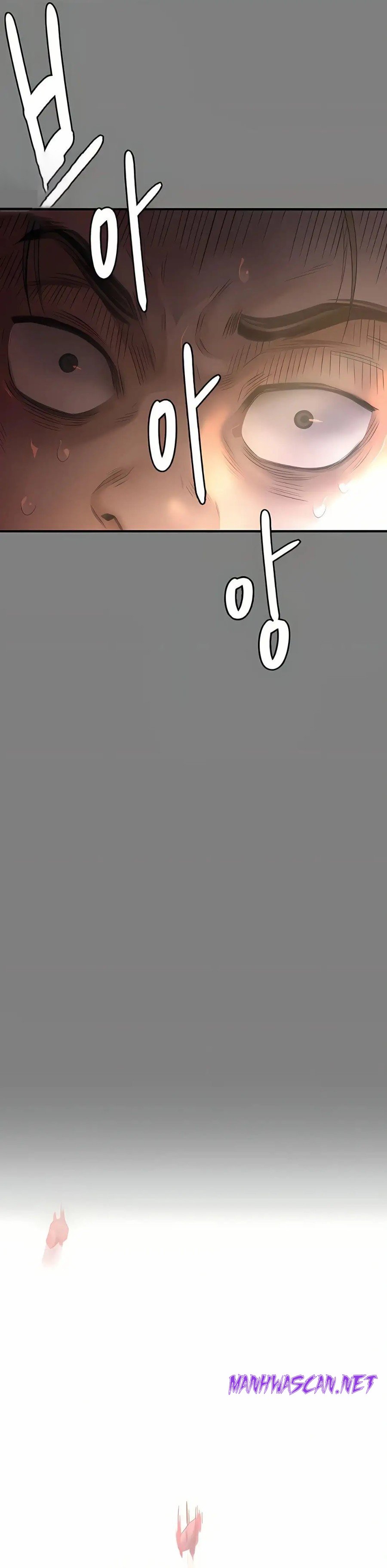 Queen Bee Raw - Chapter 291 Page 27