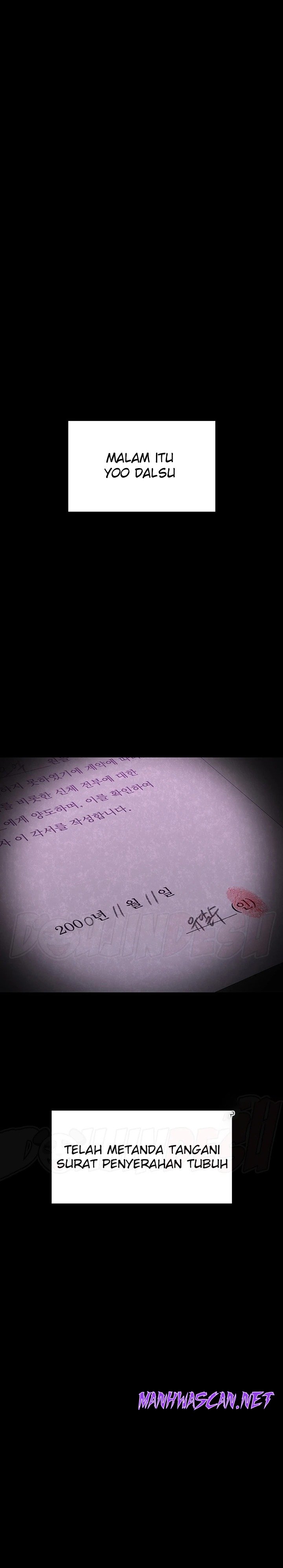 Queen Bee Raw - Chapter 292 Page 33