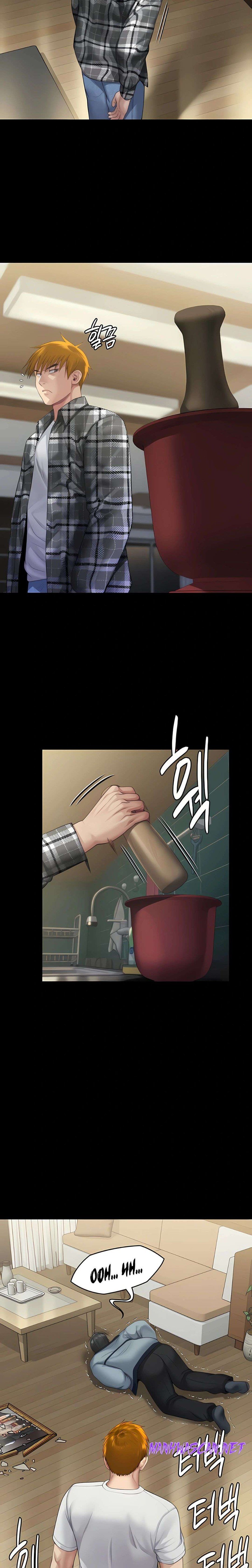 Queen Bee Raw - Chapter 294 Page 10