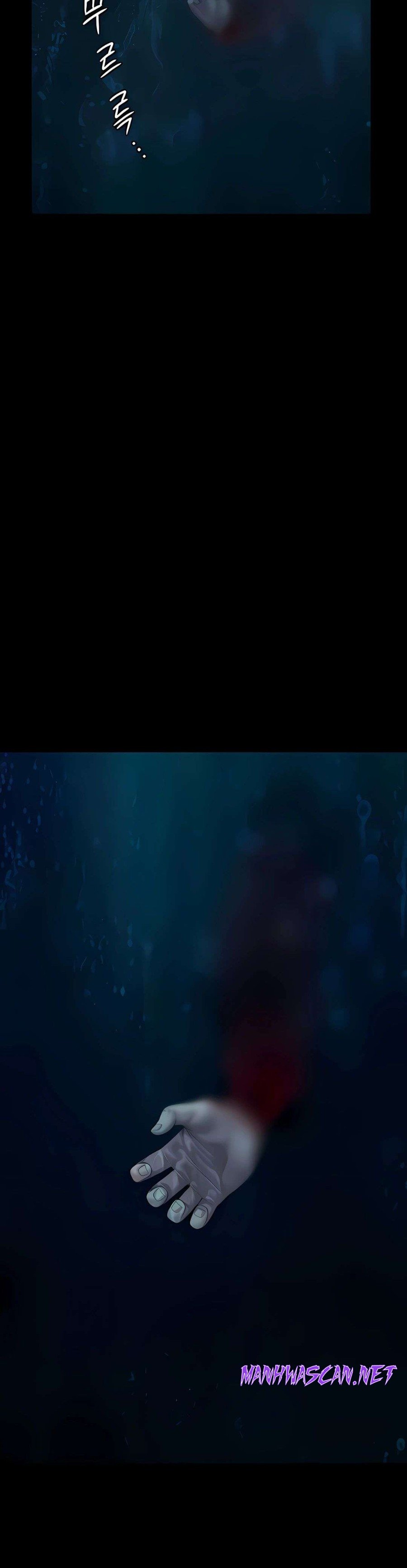 Queen Bee Raw - Chapter 295 Page 56