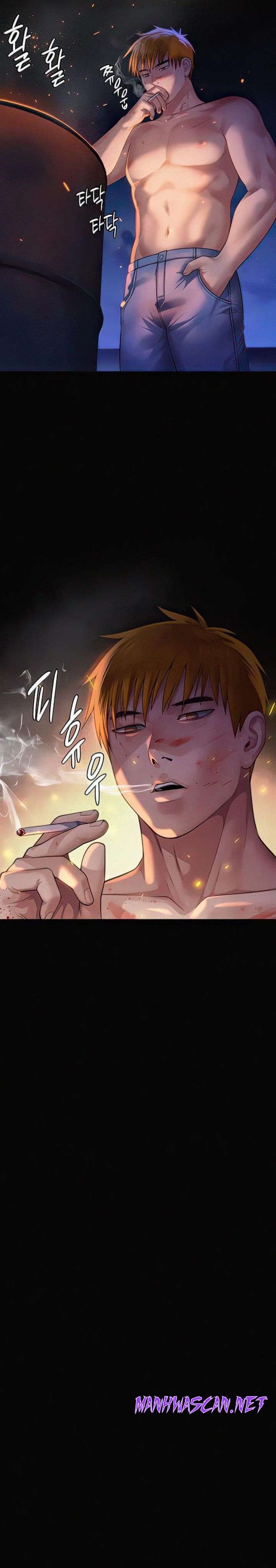 Queen Bee Raw - Chapter 296 Page 33