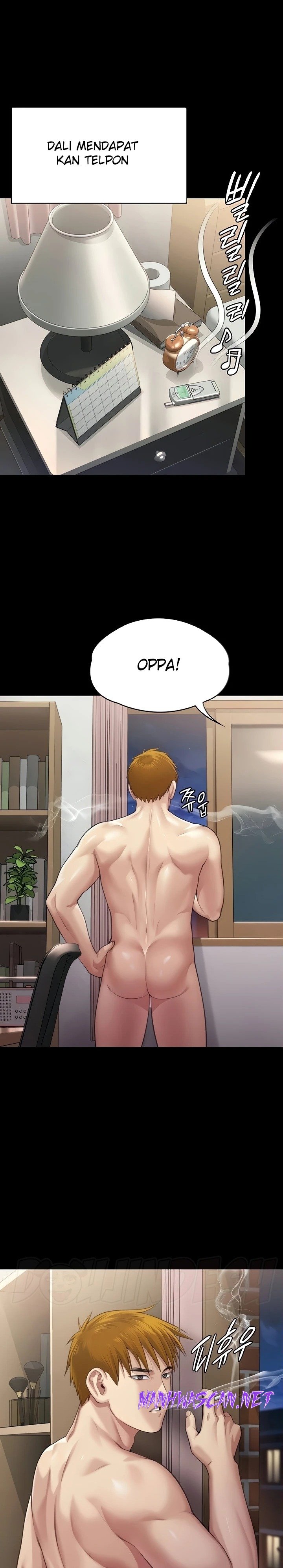 Queen Bee Raw - Chapter 297 Page 31