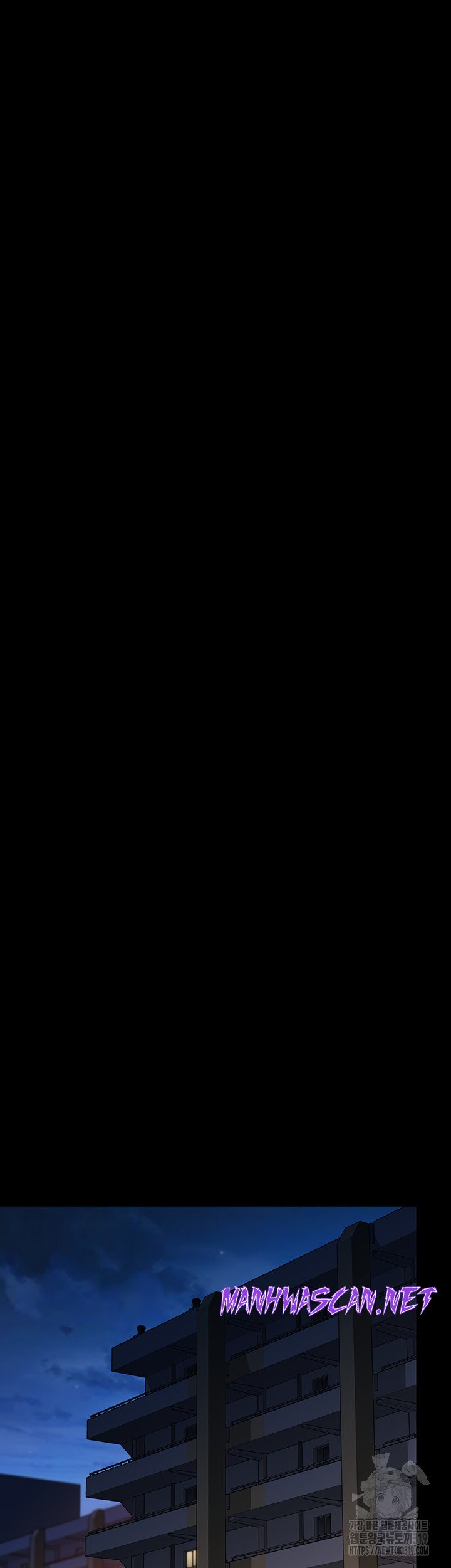 Queen Bee Raw - Chapter 299 Page 51