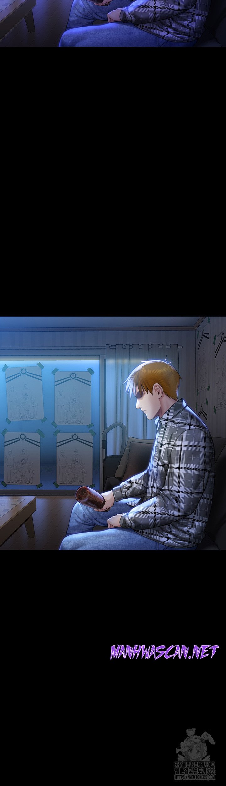 Queen Bee Raw - Chapter 303 Page 57