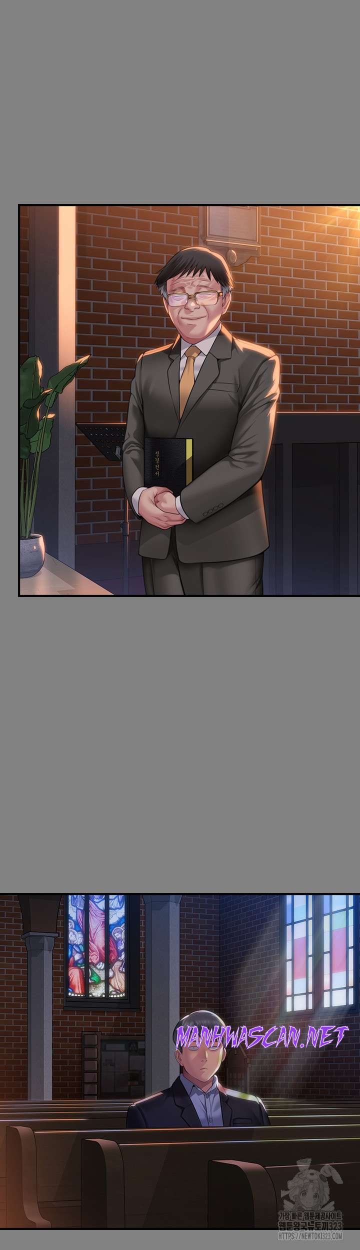 Queen Bee Raw - Chapter 304 Page 35