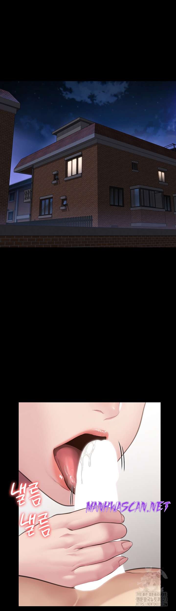 Queen Bee Raw - Chapter 304 Page 61